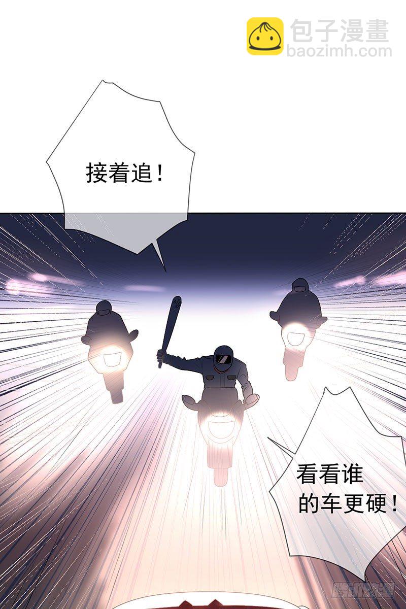 第三十四话：命定的轮回(1/2)-第35话