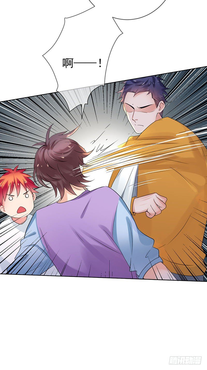 第三十六话：男人之间的战斗！-第37话