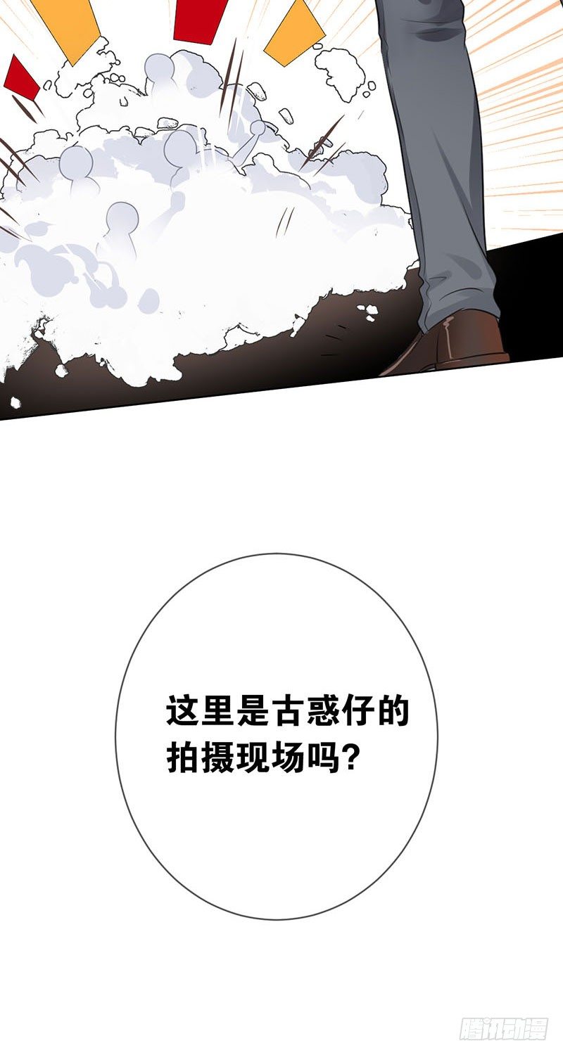 第三十六话：男人之间的战斗！-第37话