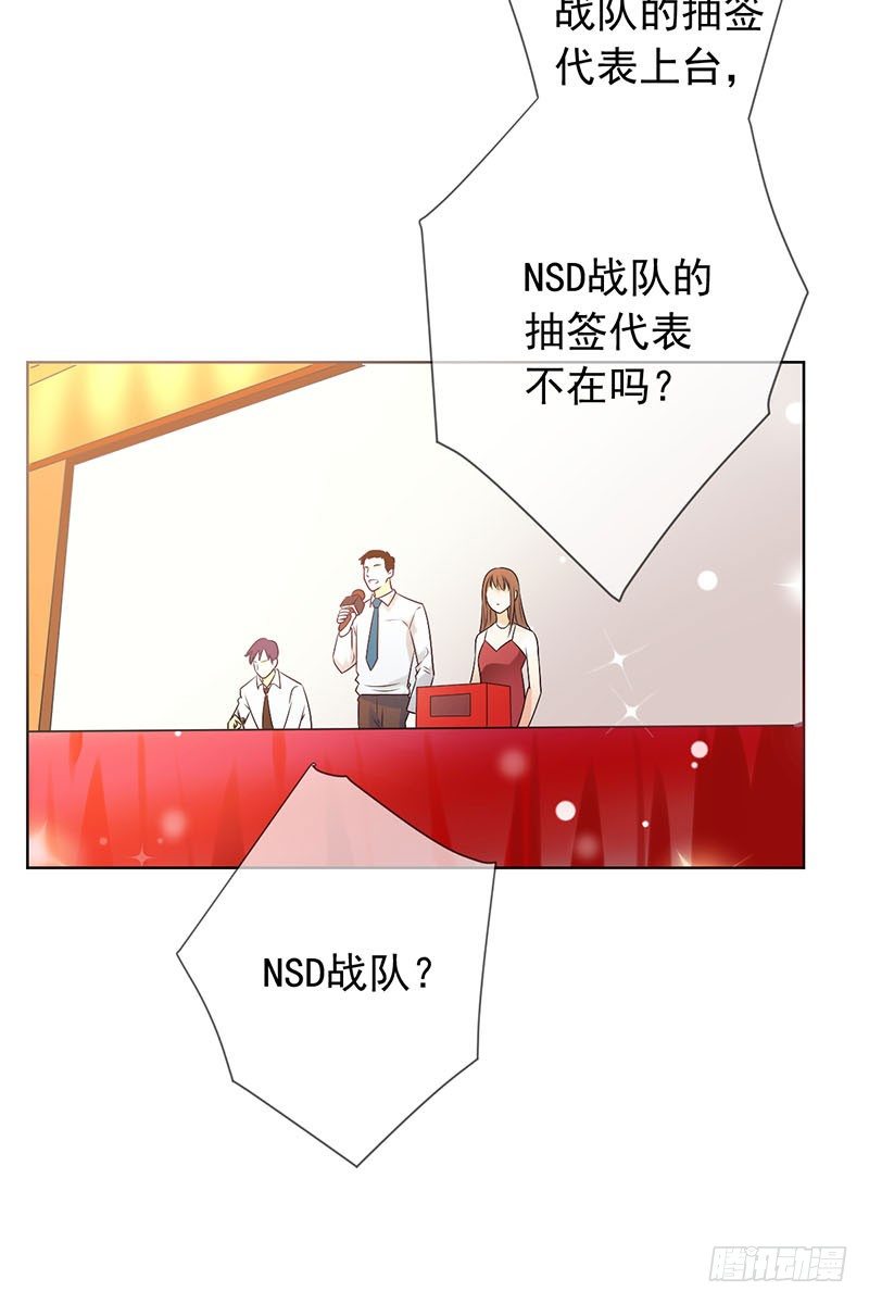 第三十六话：男人之间的战斗！-第37话