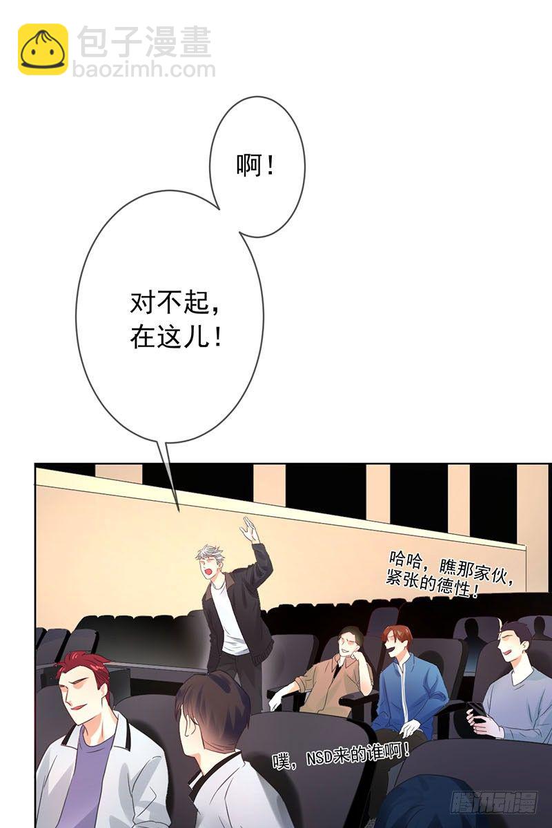 第三十六话：男人之间的战斗！-第37话