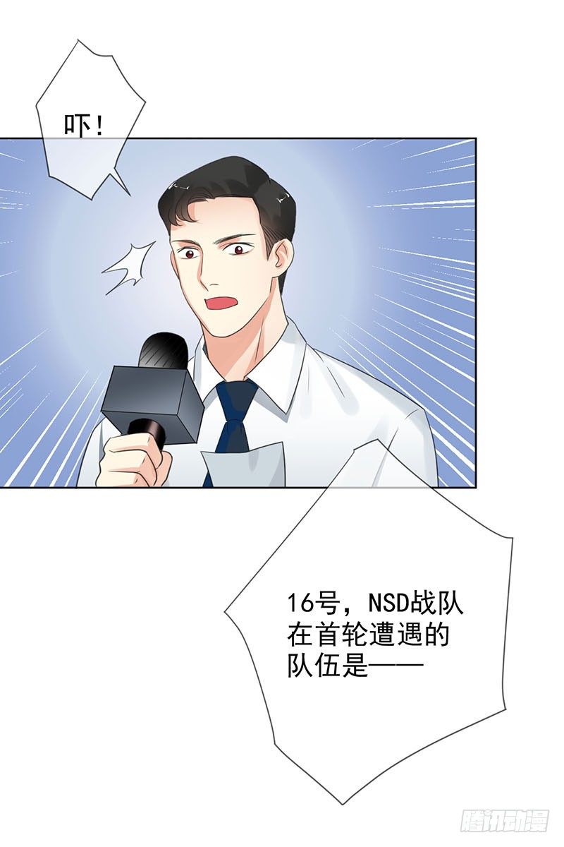 第三十六话：男人之间的战斗！-第37话