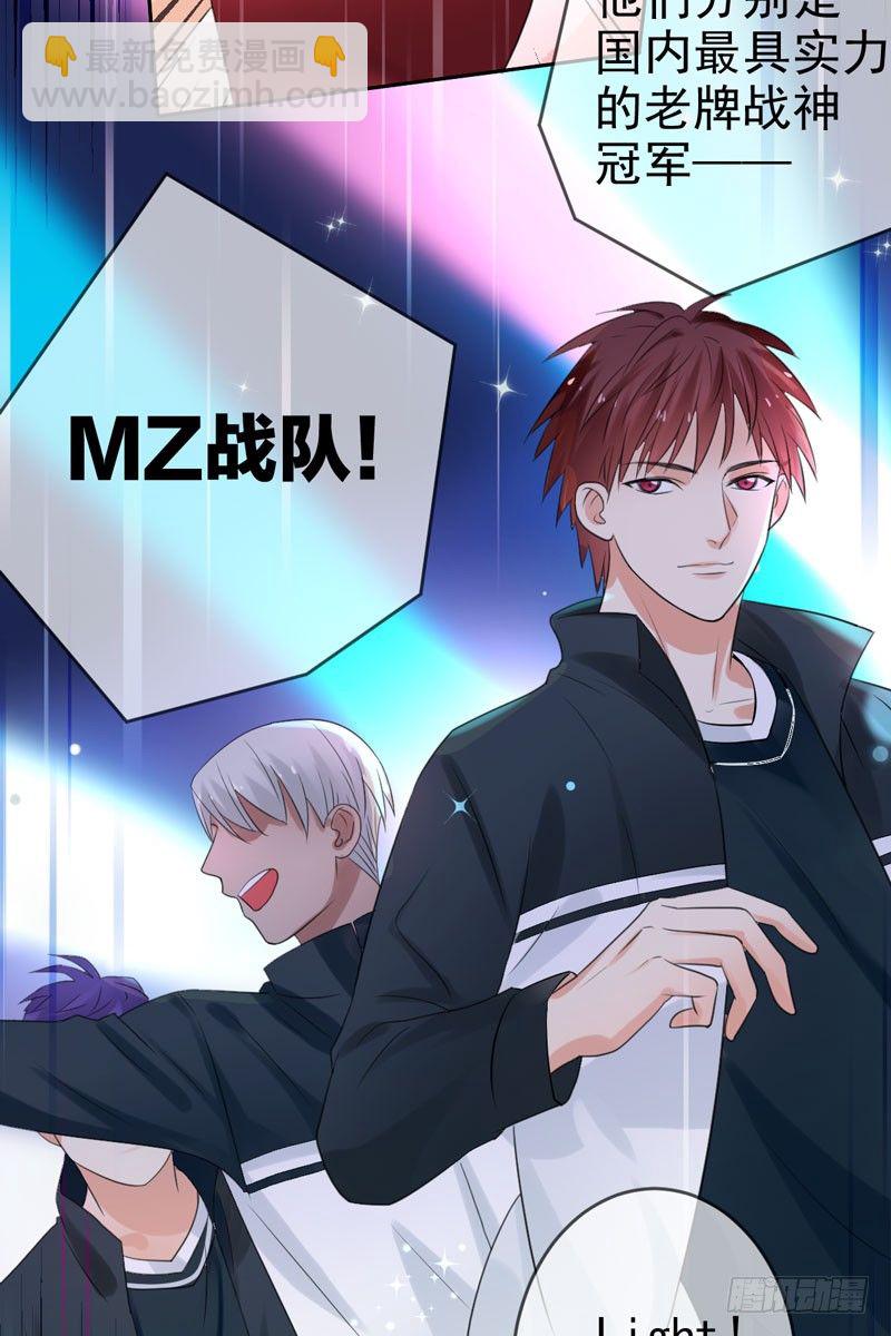 第三十八话：隐藏的秘密武器(1/2)-第39话