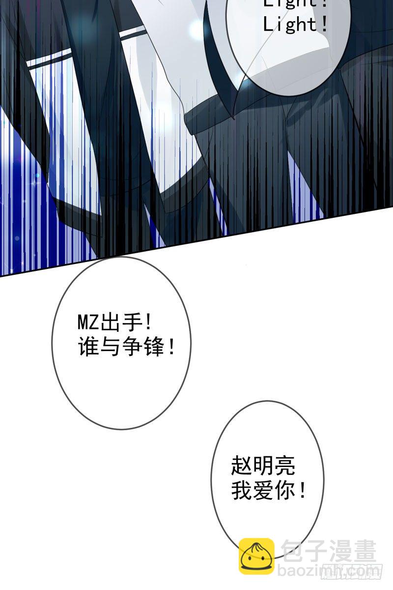 第三十八话：隐藏的秘密武器(1/2)-第39话