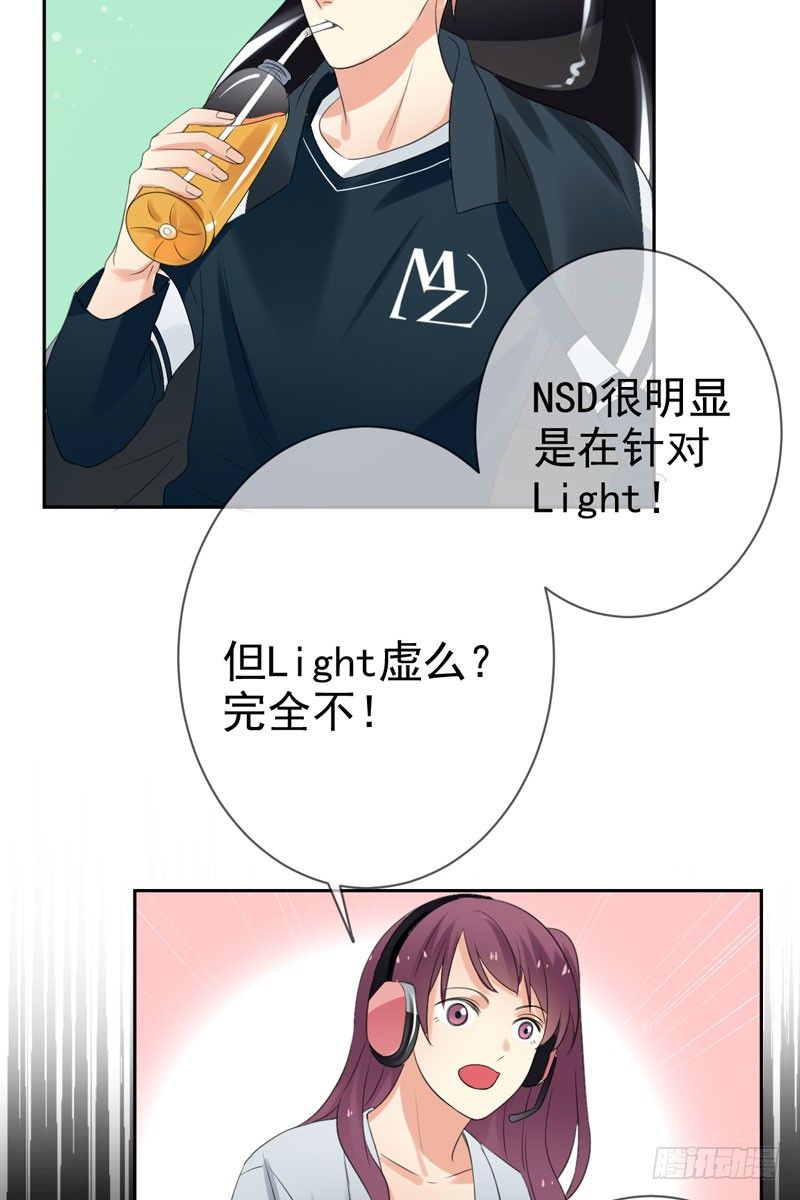 第三十八话：隐藏的秘密武器(1/2)-第39话