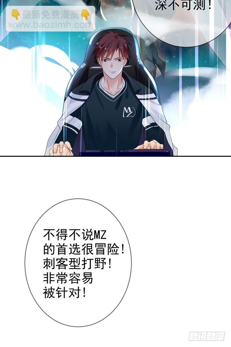 第三十八话：隐藏的秘密武器(1/2)-第39话