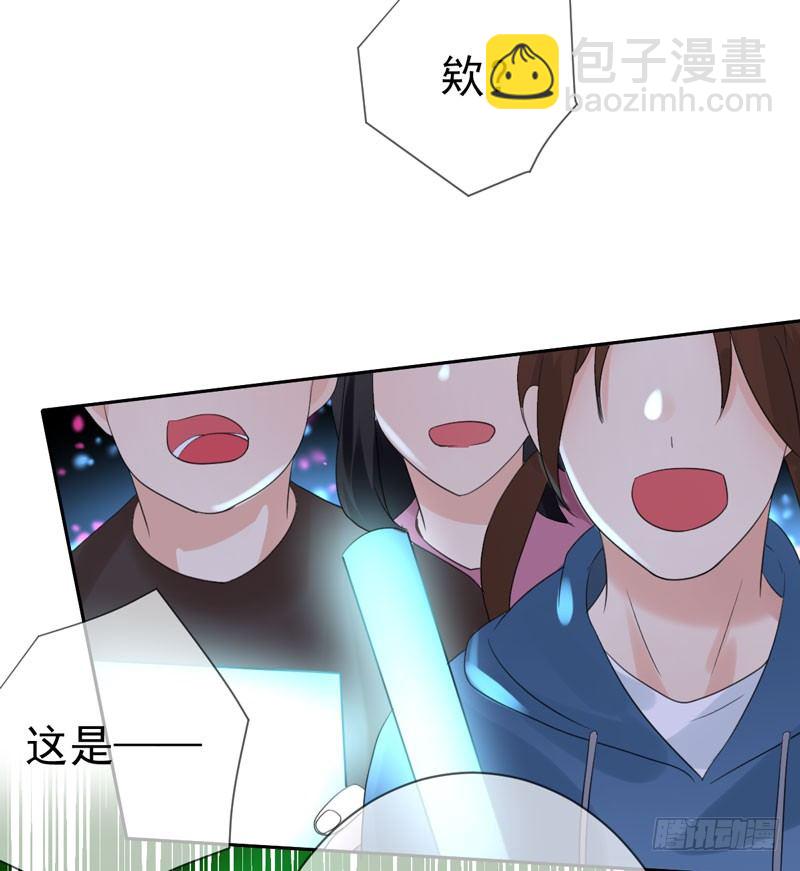第三十八话：隐藏的秘密武器(1/2)-第39话
