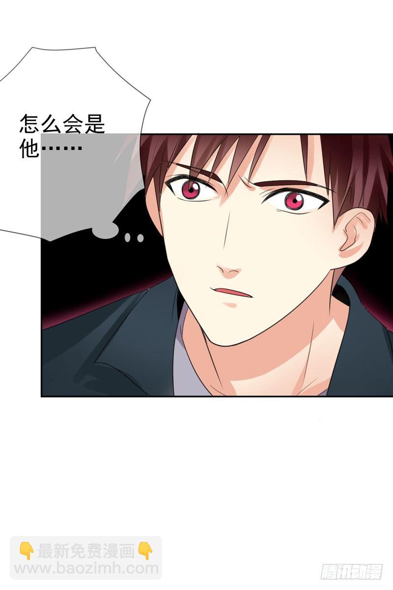 第三十八话：隐藏的秘密武器(1/2)-第39话