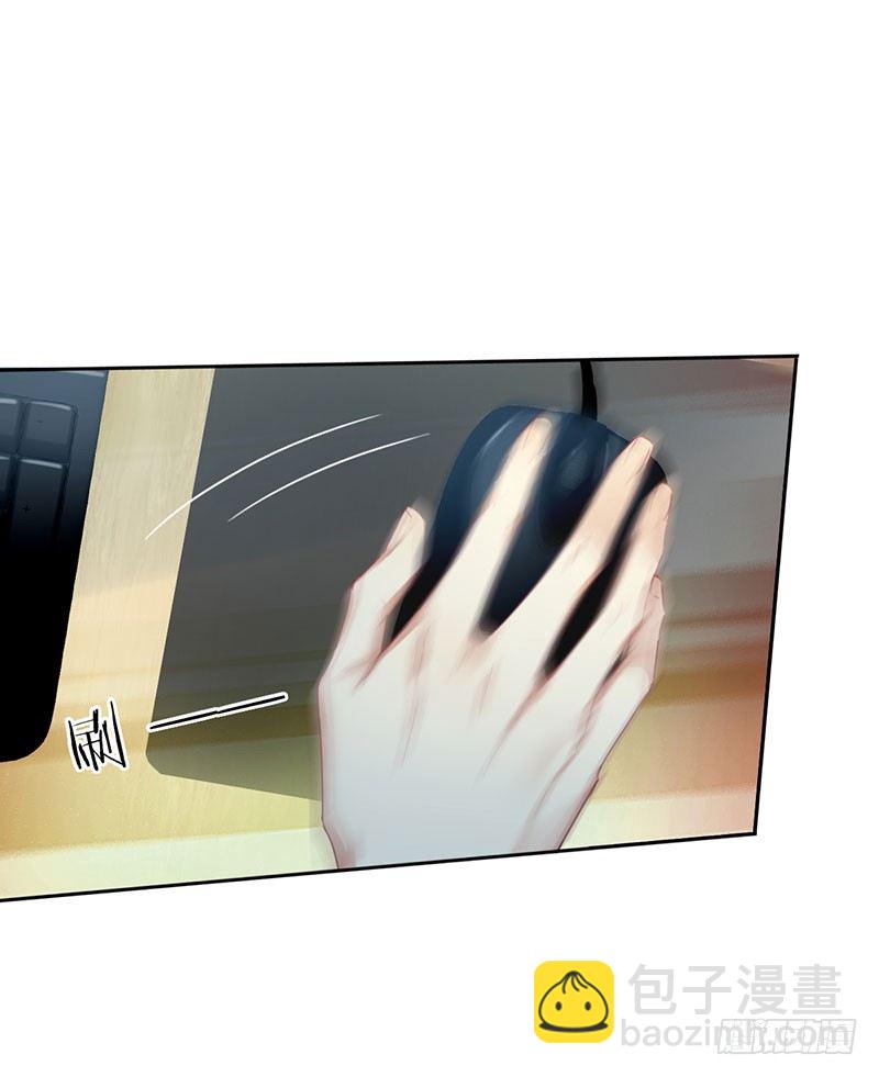 第四话：你要敲诈我吗？！(1/2)-第5话