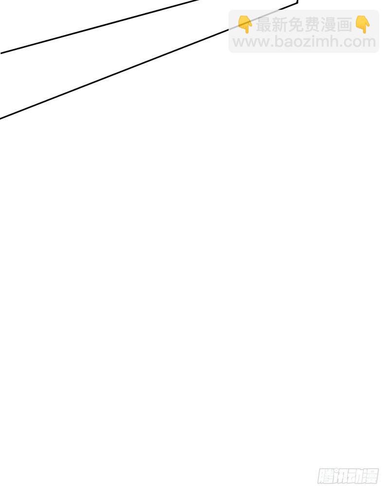 第四话：你要敲诈我吗？！(1/2)-第5话