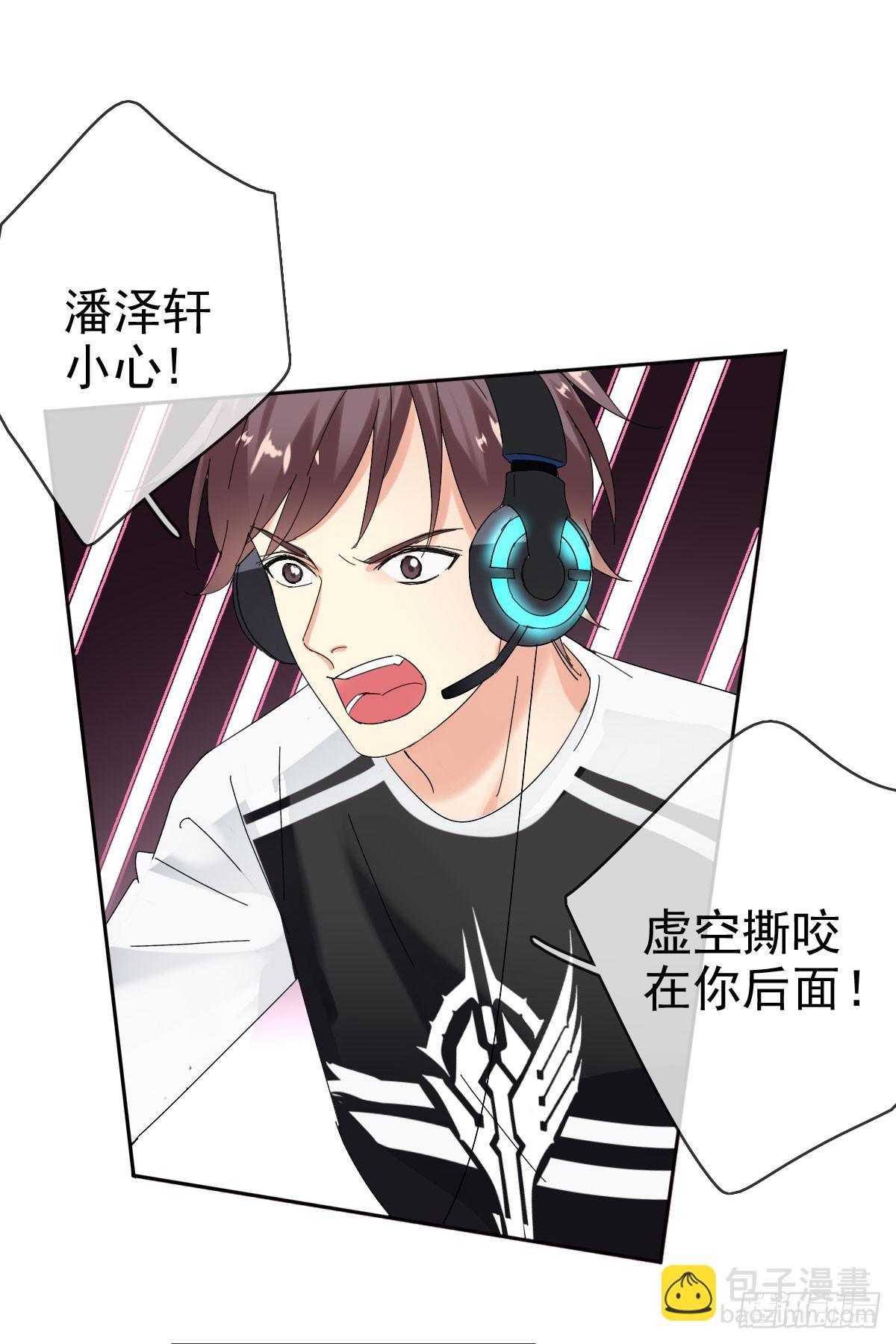 第四十话：逆天四杀！-第41话