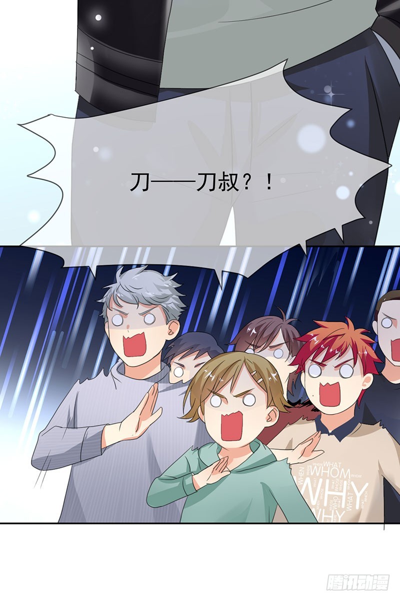 第44话 就怕莽夫有文化！(1/2)-第45话