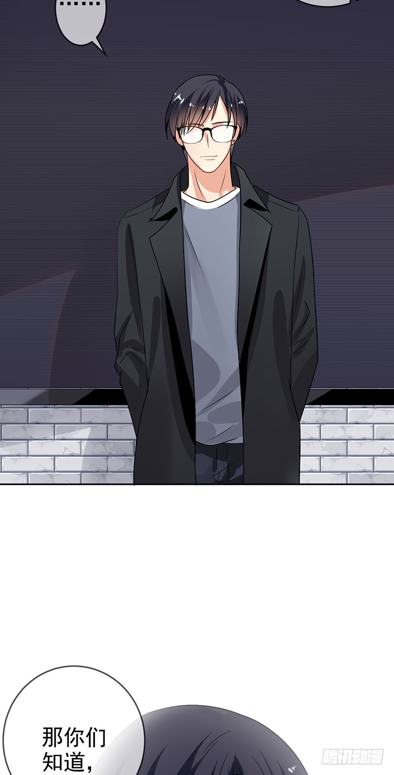 第44话 就怕莽夫有文化！(1/2)-第45话