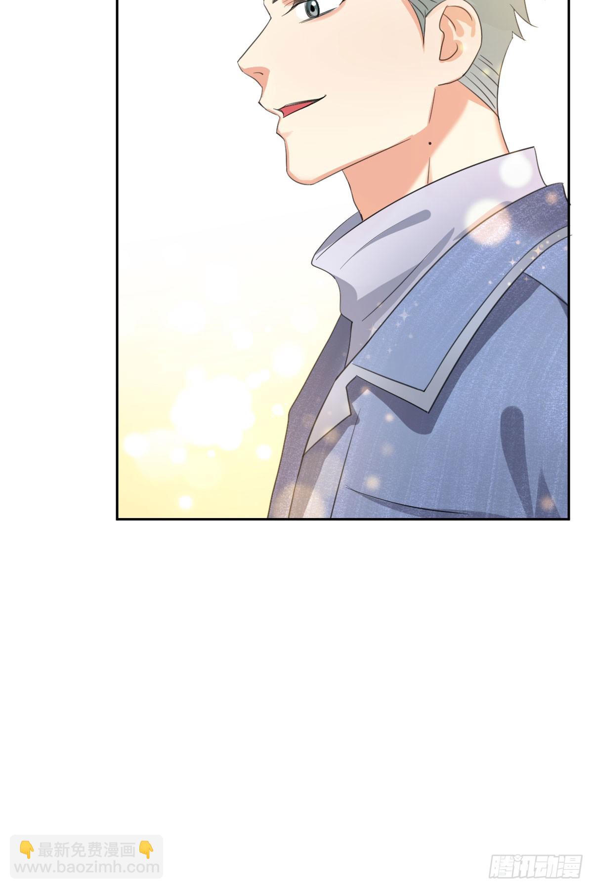 第46话：千人杀&mdash;&mdash;苏月！-第47话