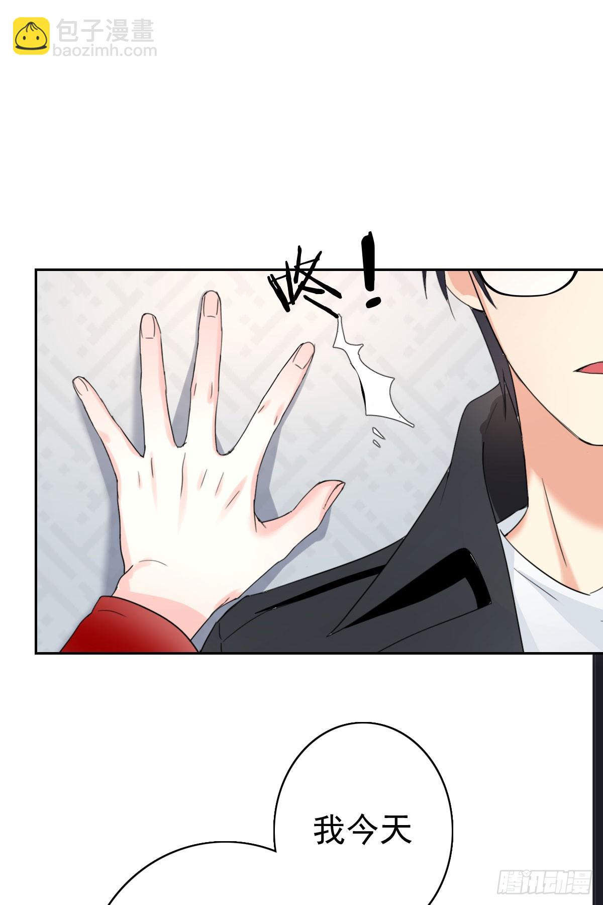 第46话：千人杀&mdash;&mdash;苏月！-第47话