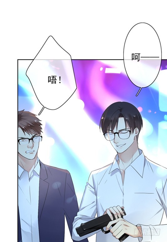 第48话：我一定会追到她！(1/2)-第49话