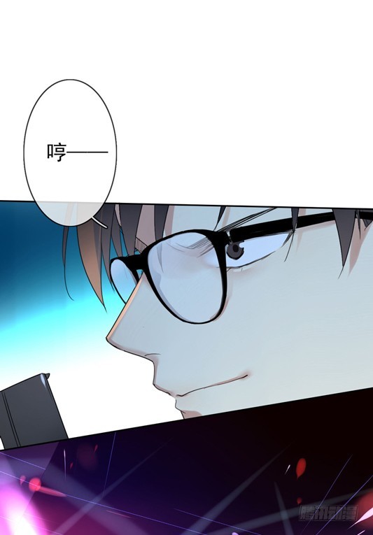第48话：我一定会追到她！(1/2)-第49话
