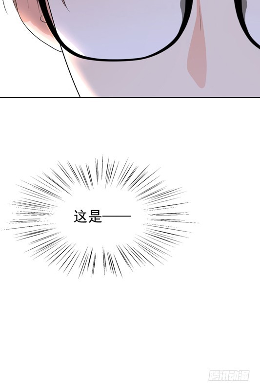 第48话：我一定会追到她！(1/2)-第49话