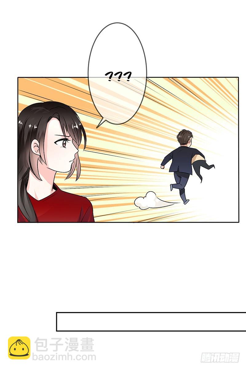 第50话：根本没兴趣？-第51话