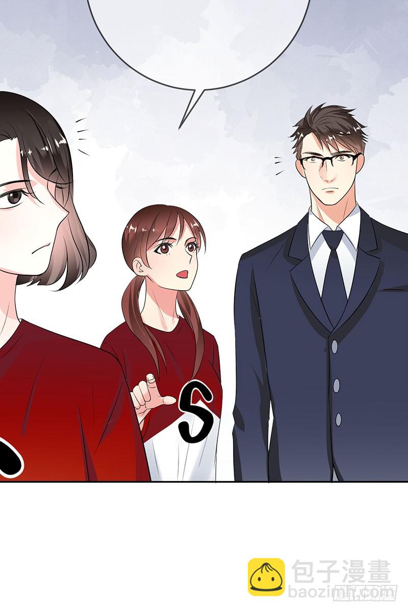 第50话：根本没兴趣？-第51话