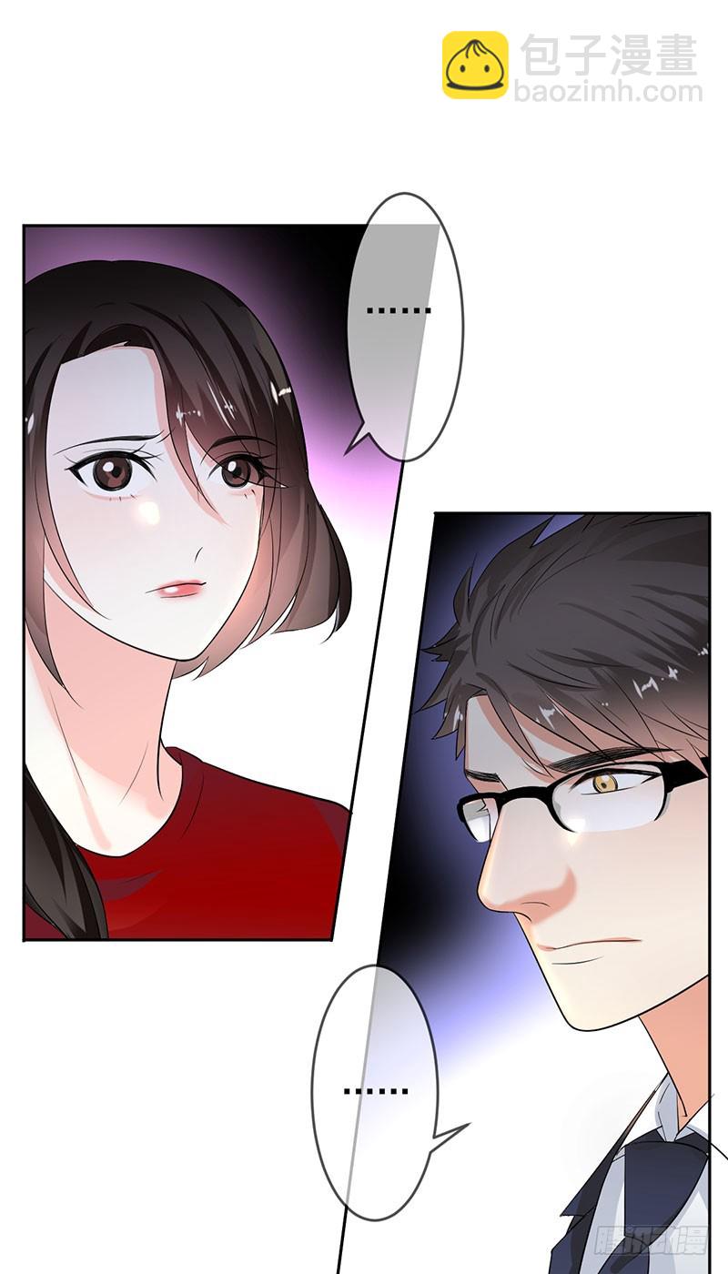 第50话：根本没兴趣？-第51话