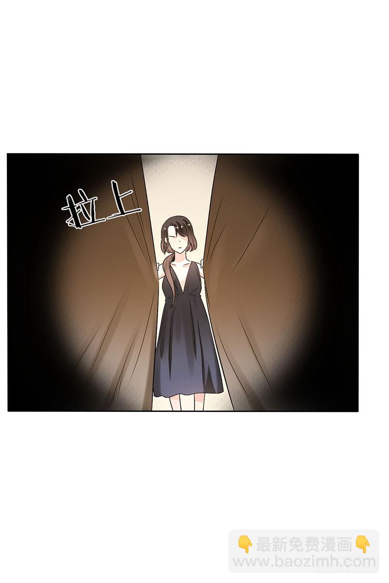 第52话：血红的眼睛-第53话