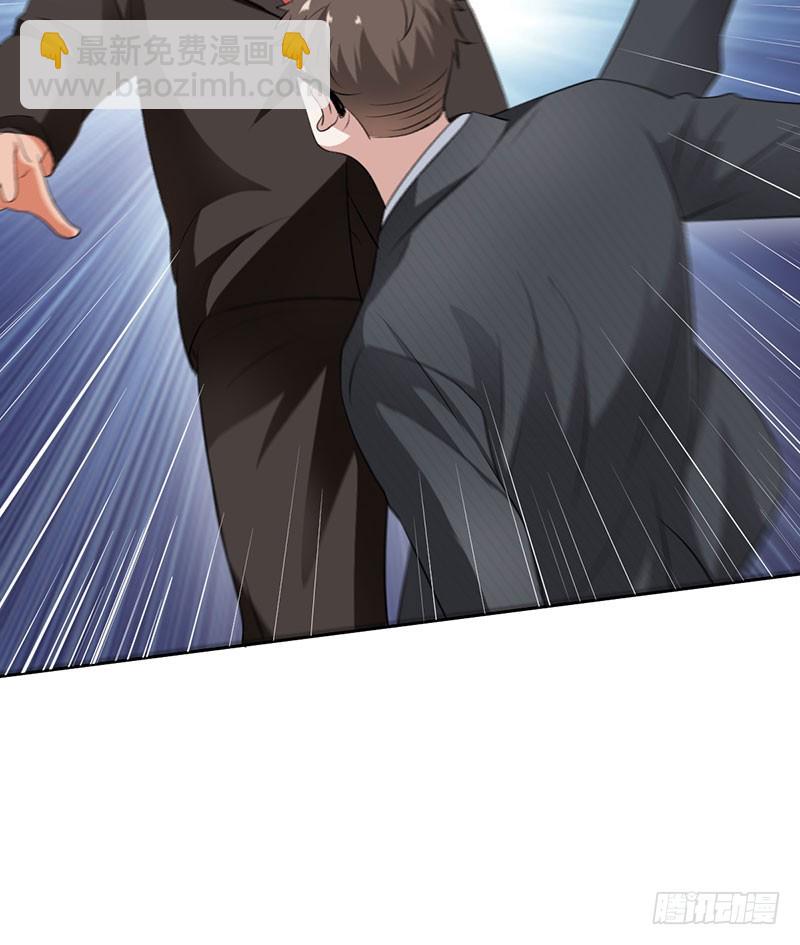 第56话:英雄救美！-第57话
