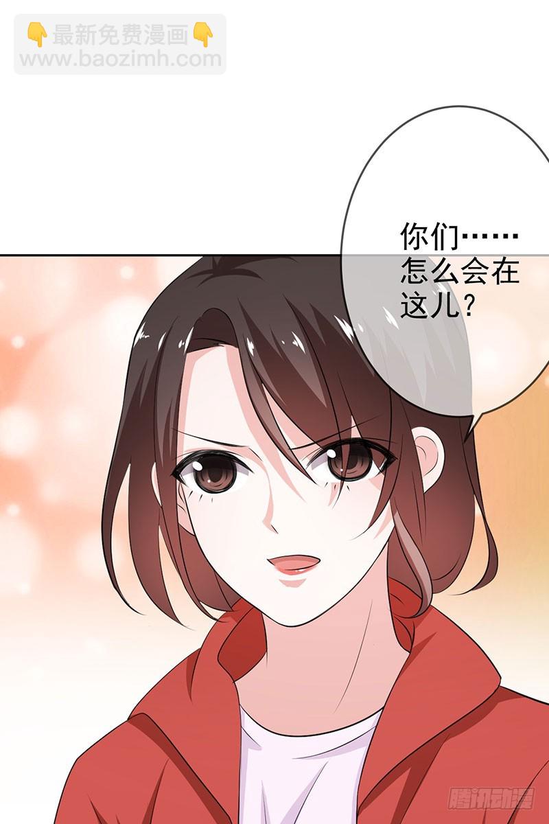 第58话：封存的房间(1/2)-第59话