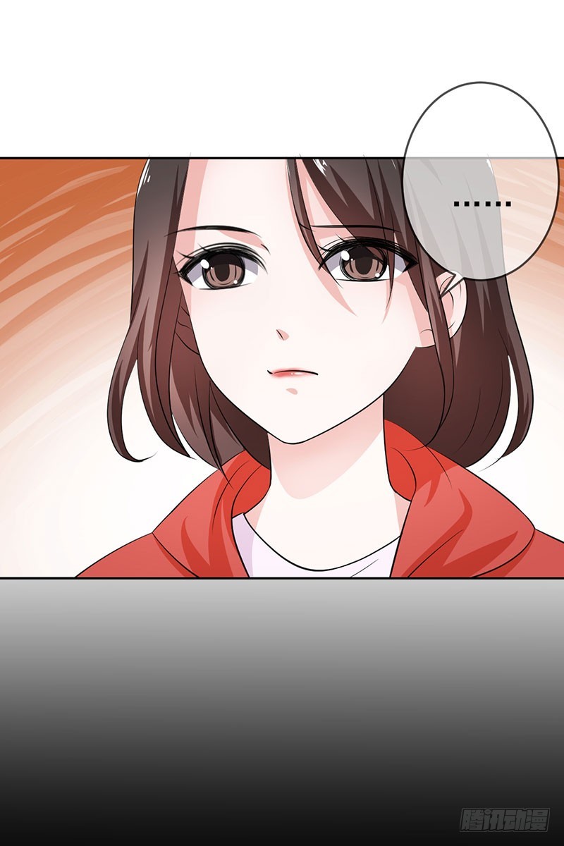 第58话：封存的房间(1/2)-第59话