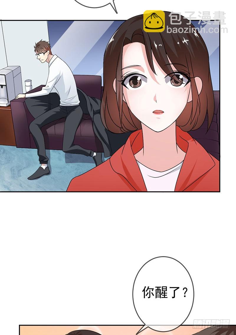 第58话：封存的房间(1/2)-第59话