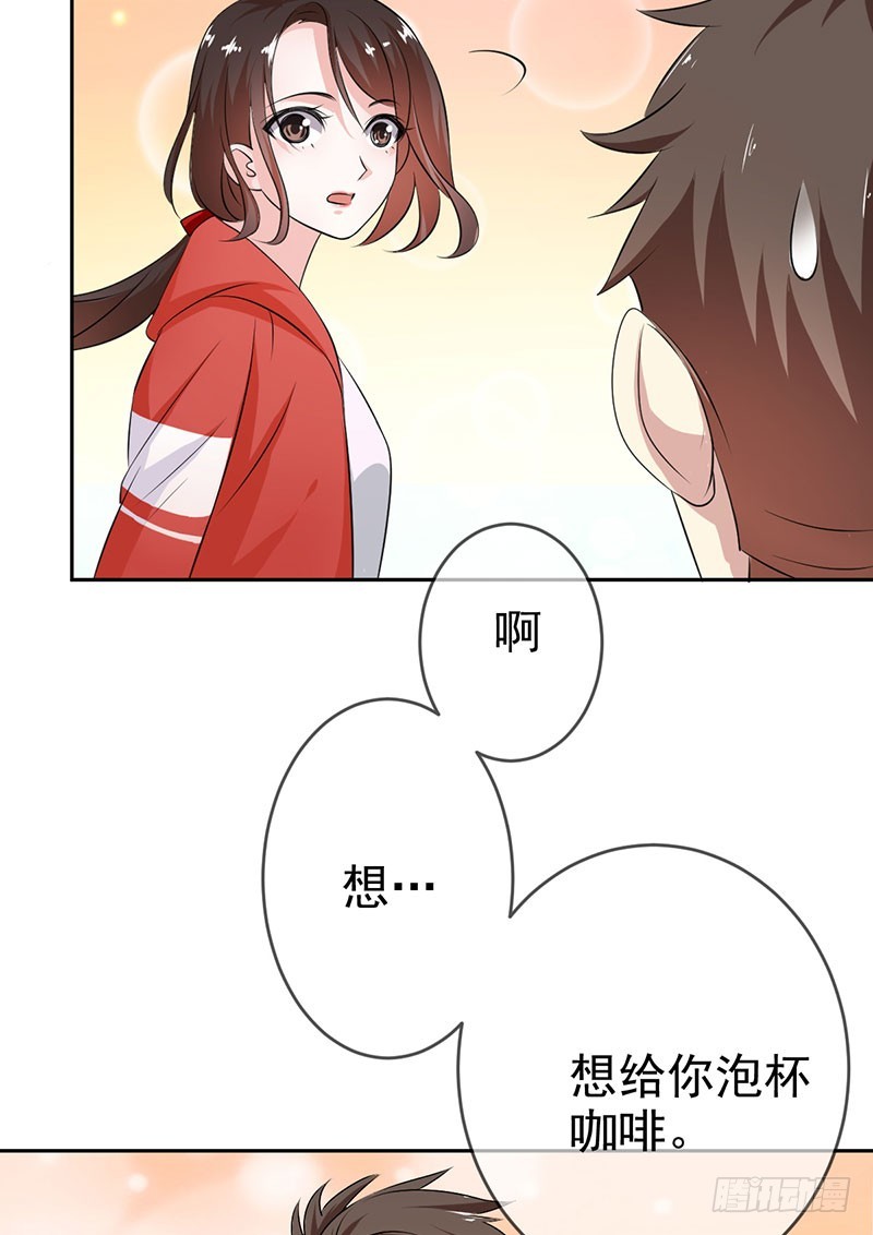 第58话：封存的房间(1/2)-第59话