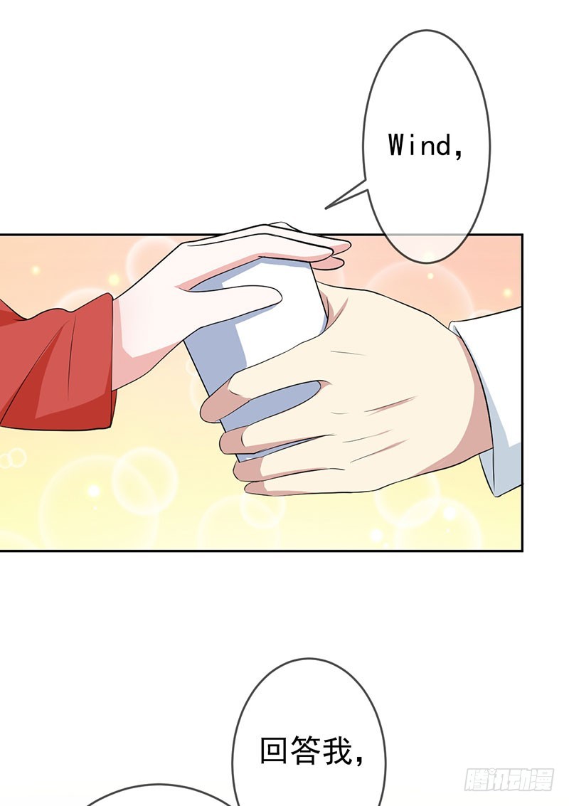 第58话：封存的房间(1/2)-第59话