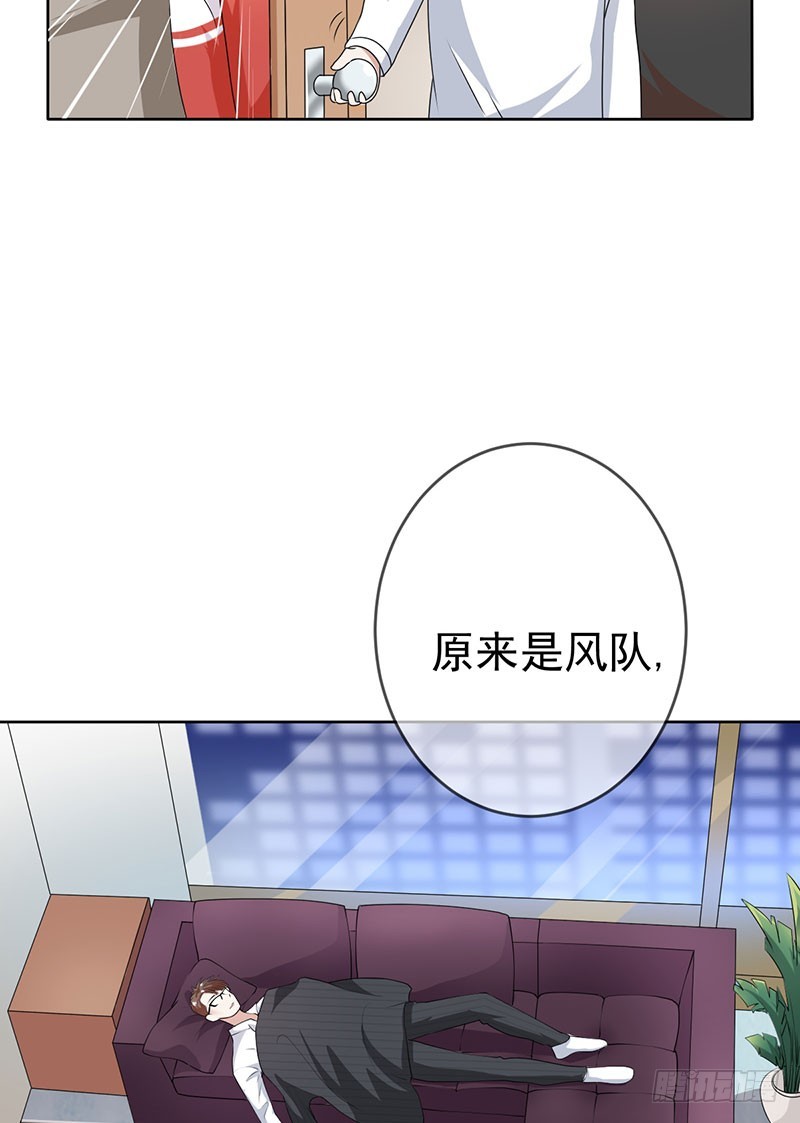 第58话：封存的房间(1/2)-第59话