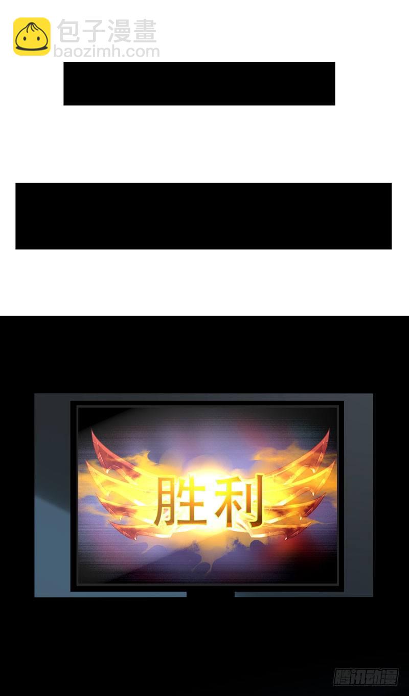 第六话：坚持的理由(1/2)-第7话