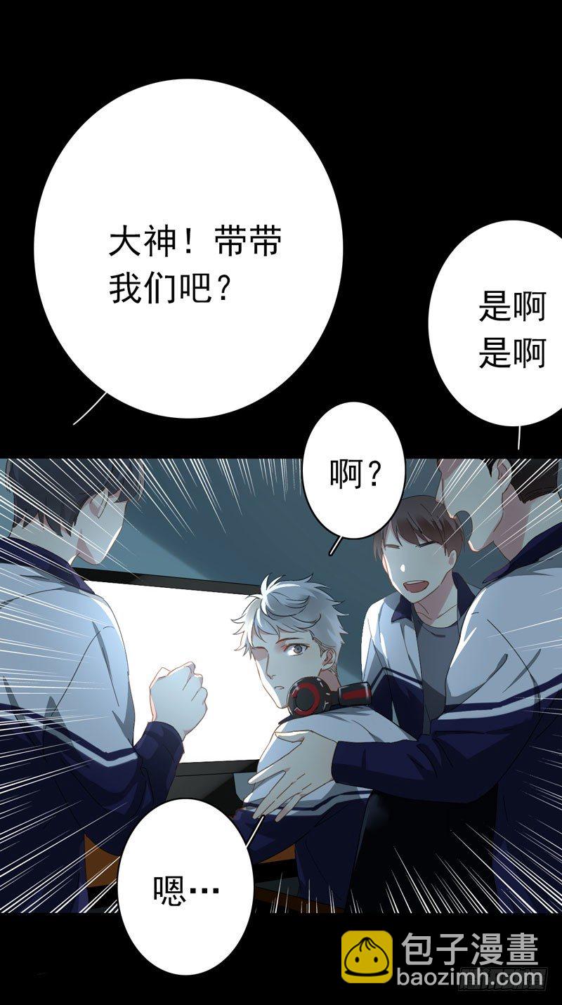 第六话：坚持的理由(1/2)-第7话