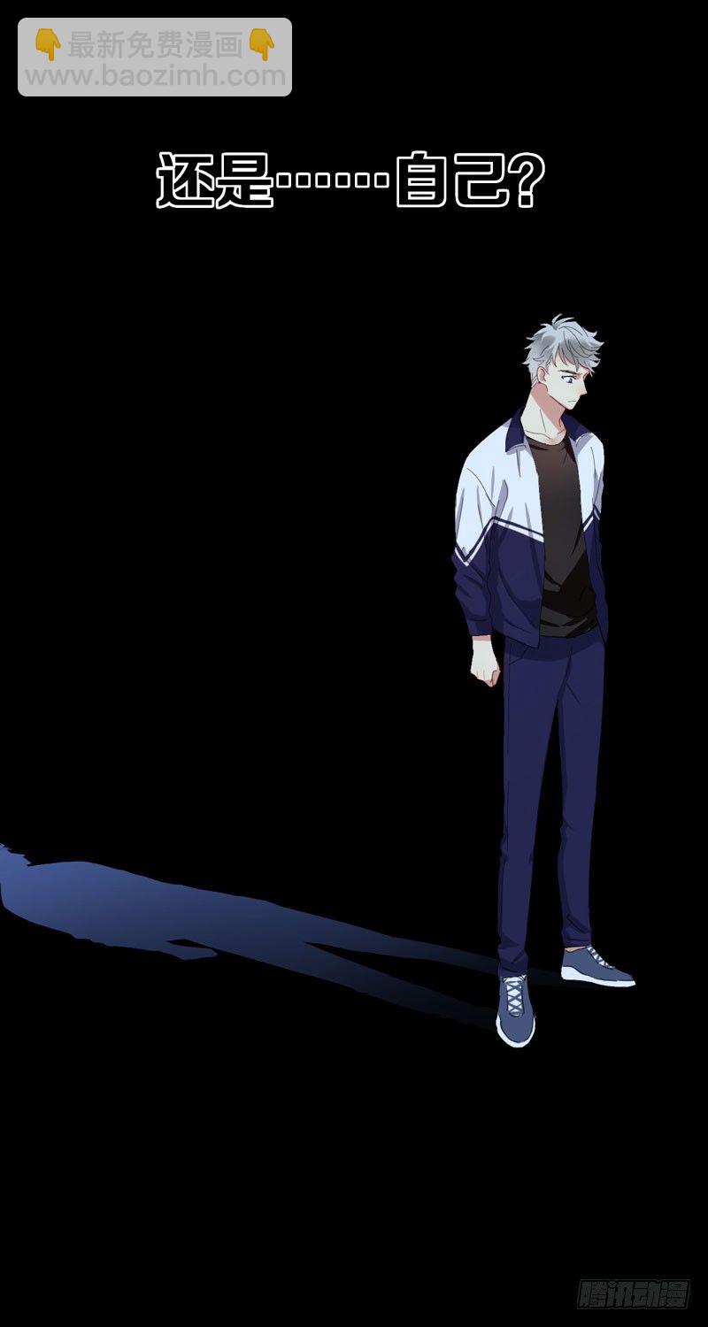 第六话：坚持的理由(1/2)-第7话