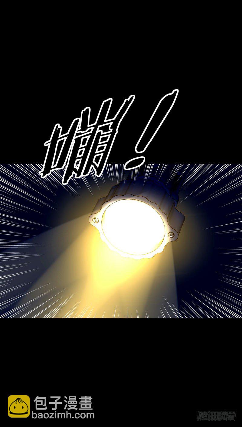 第六话：坚持的理由(1/2)-第7话