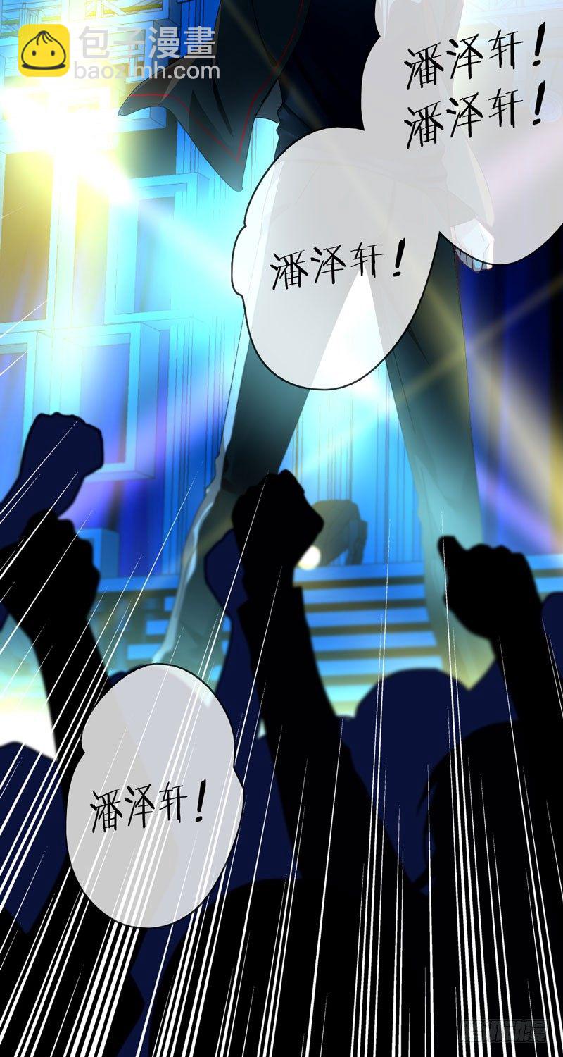 第六话：坚持的理由(1/2)-第7话