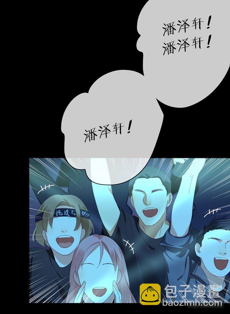 第六话：坚持的理由(1/2)-第7话
