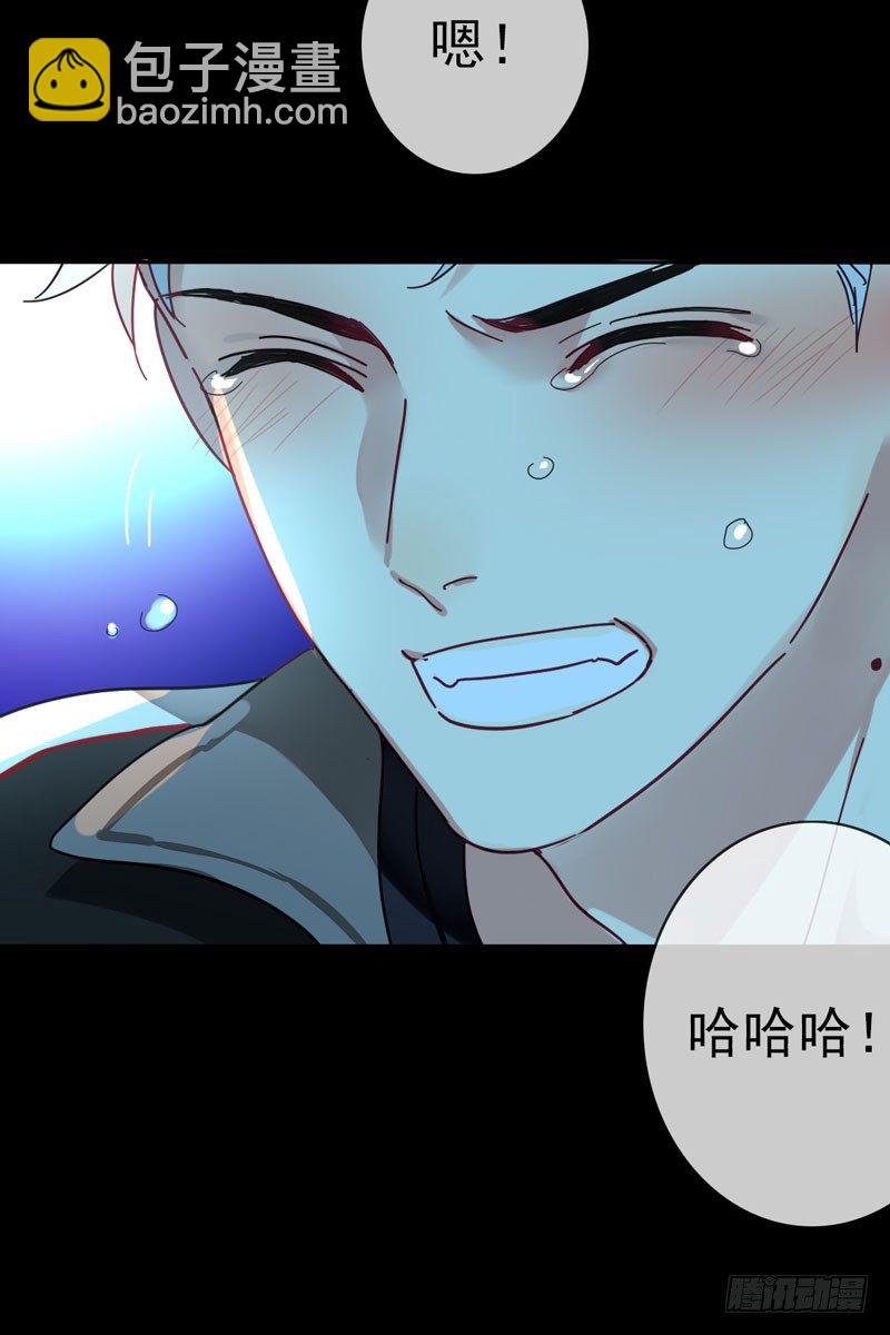 第六话：坚持的理由(1/2)-第7话
