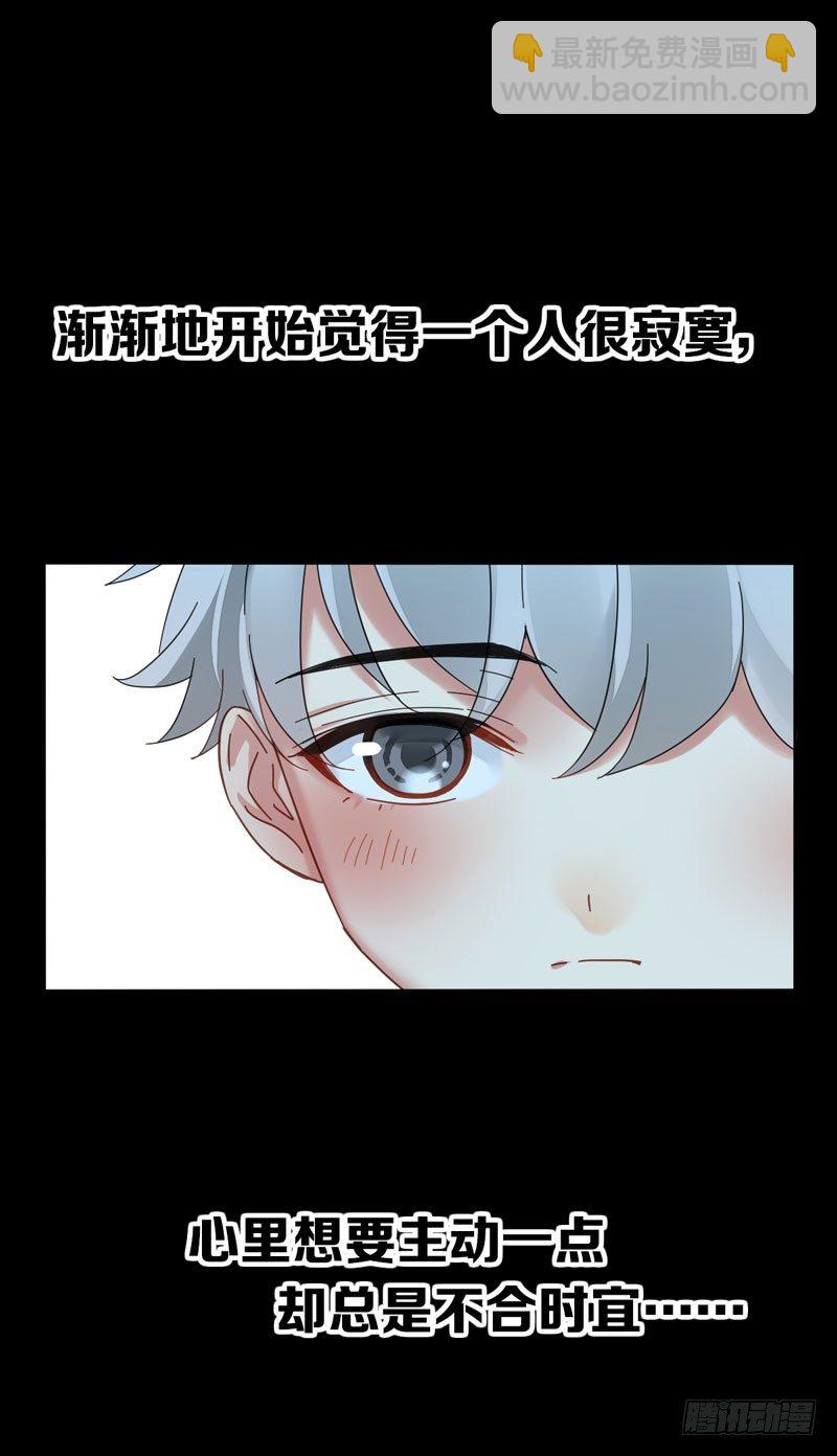 第六话：坚持的理由(1/2)-第7话