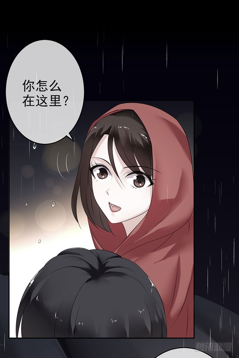 第60话：不要再逃避(1/2)-第61话