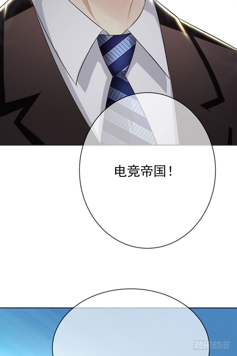 第62话：翻两番！四千万！-第63话