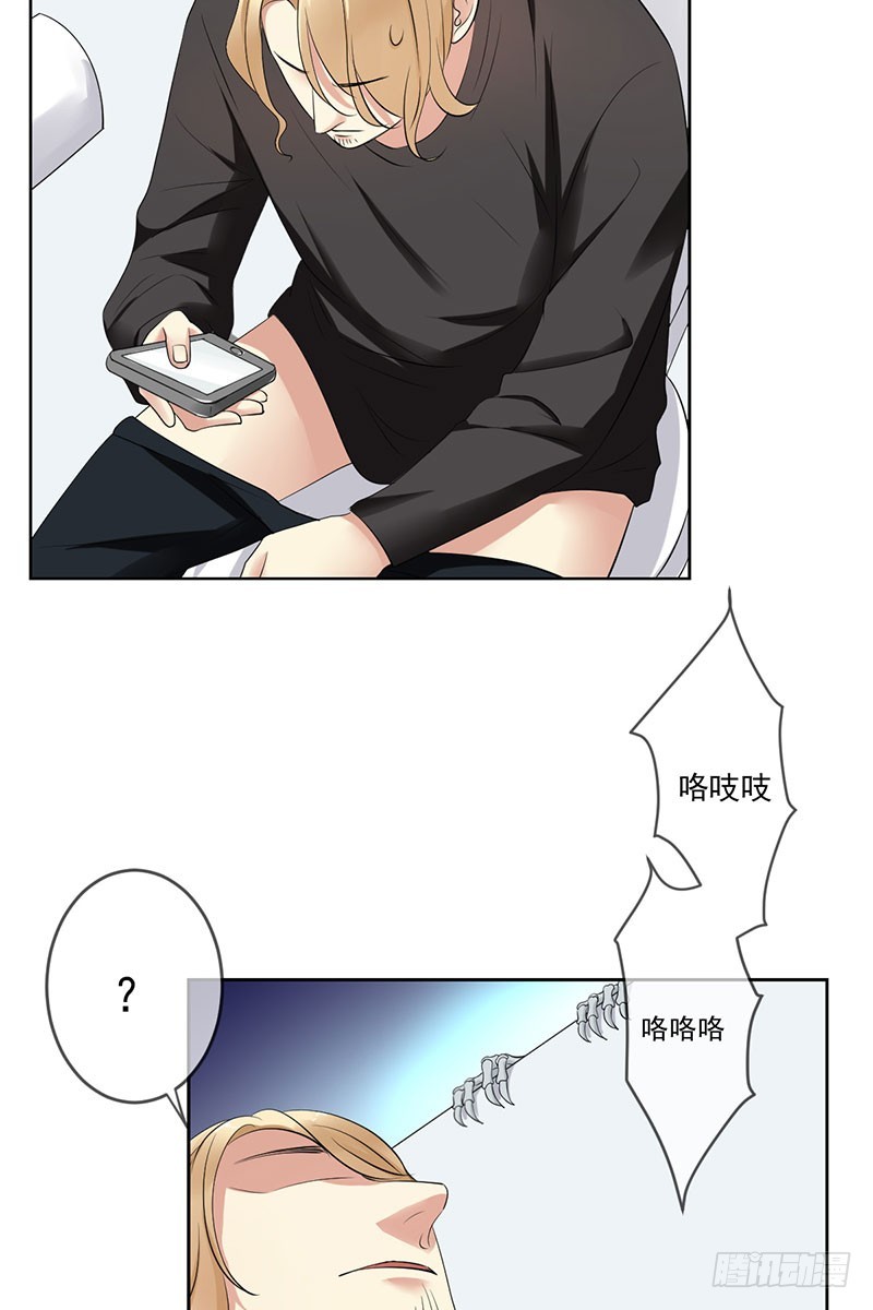 第64话:管罪犯还是当教练？-第65话