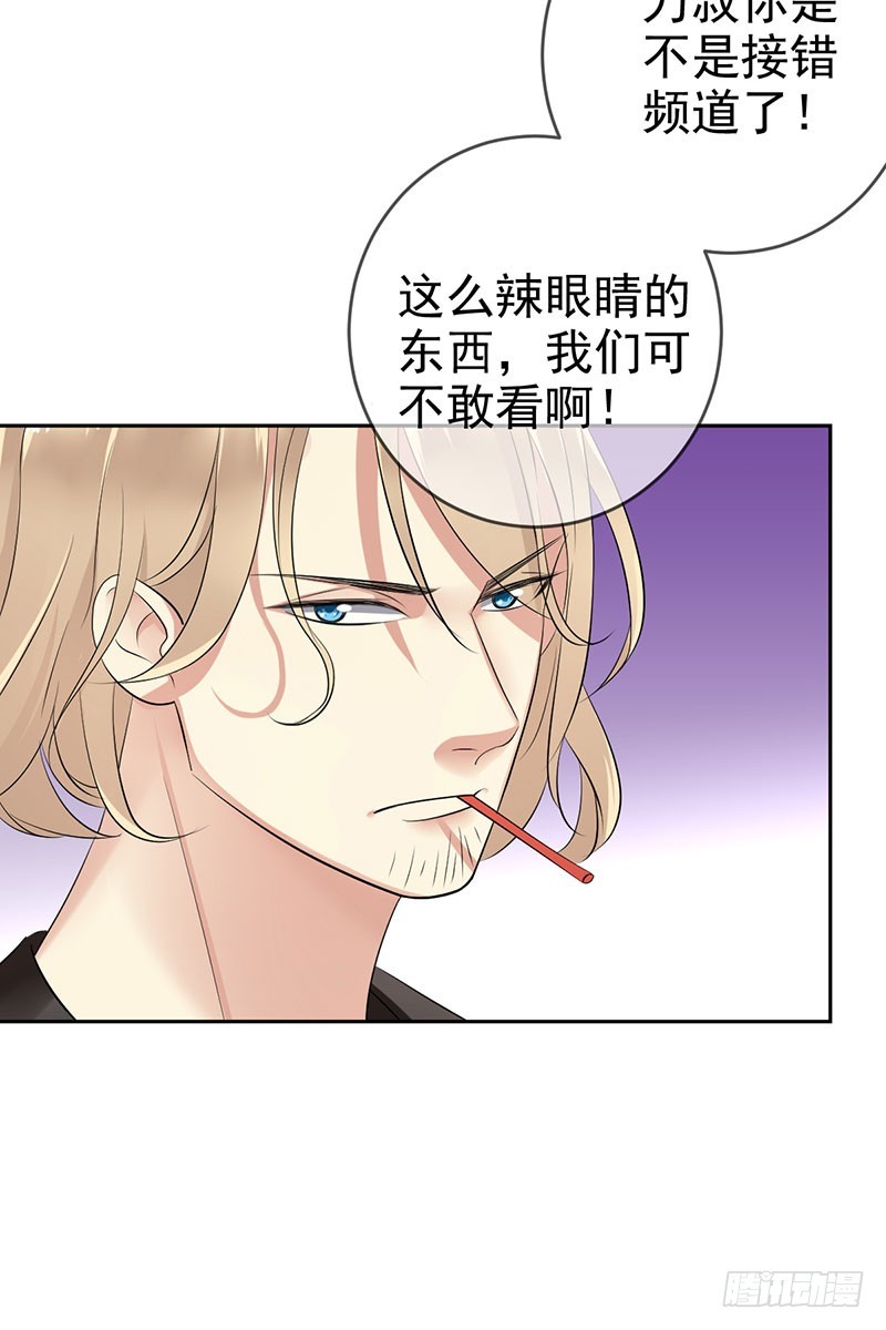 第64话:管罪犯还是当教练？-第65话