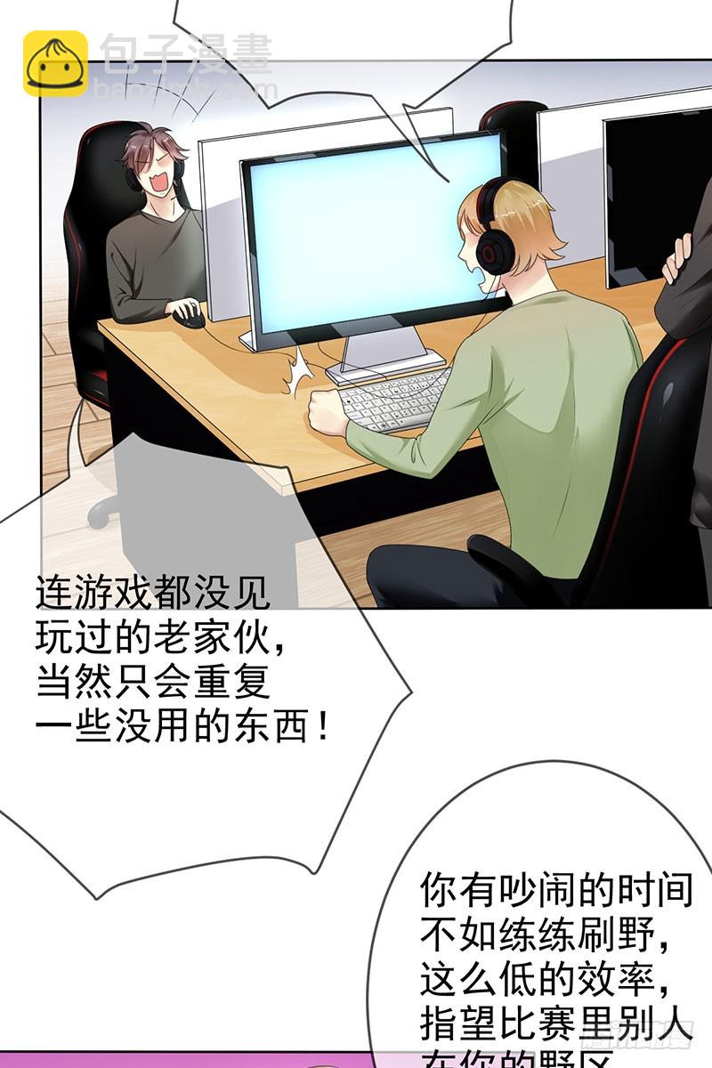 第64话:管罪犯还是当教练？-第65话