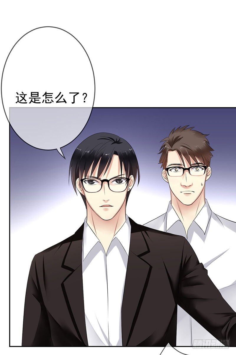 第64话:管罪犯还是当教练？-第65话