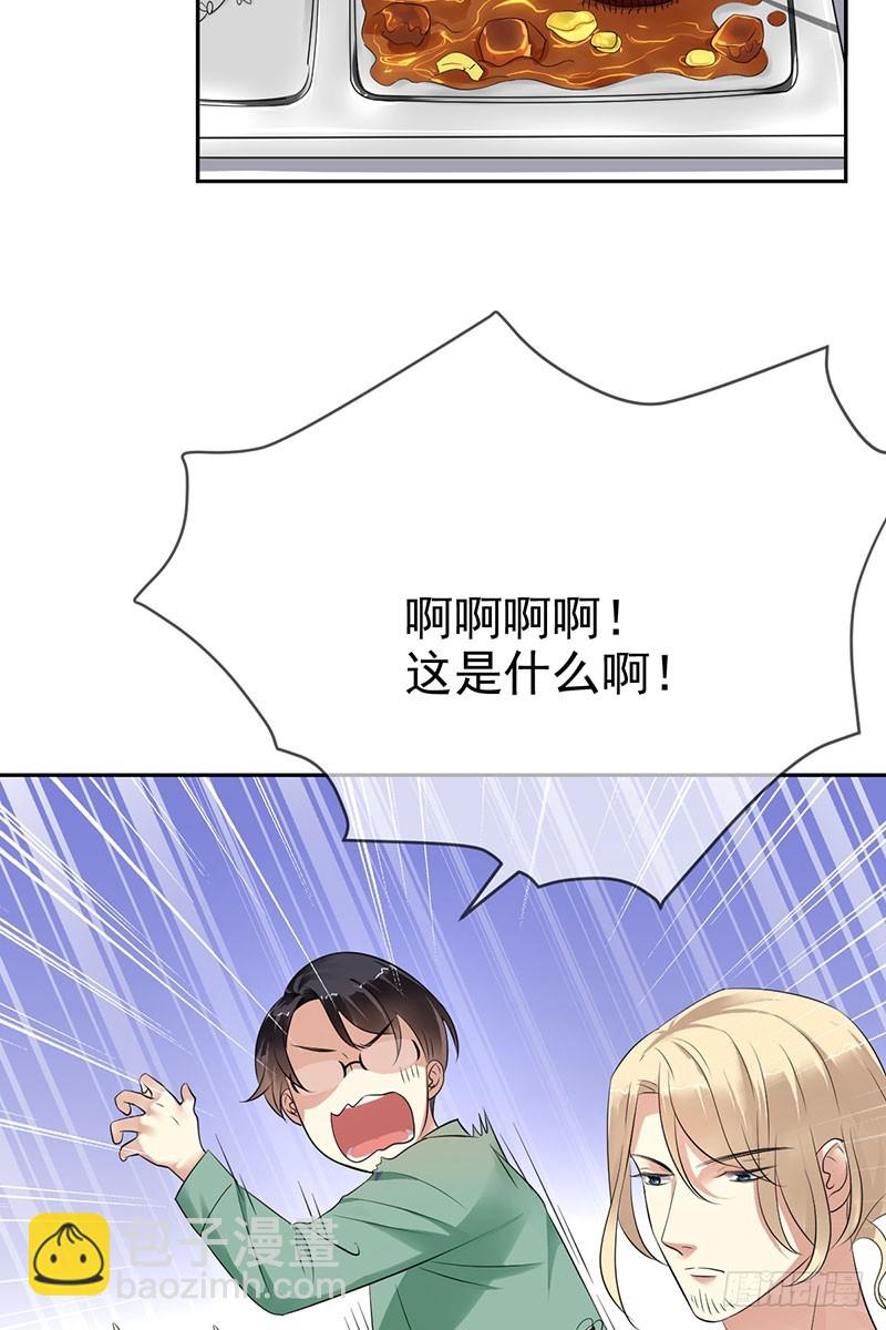 第64话:管罪犯还是当教练？-第65话