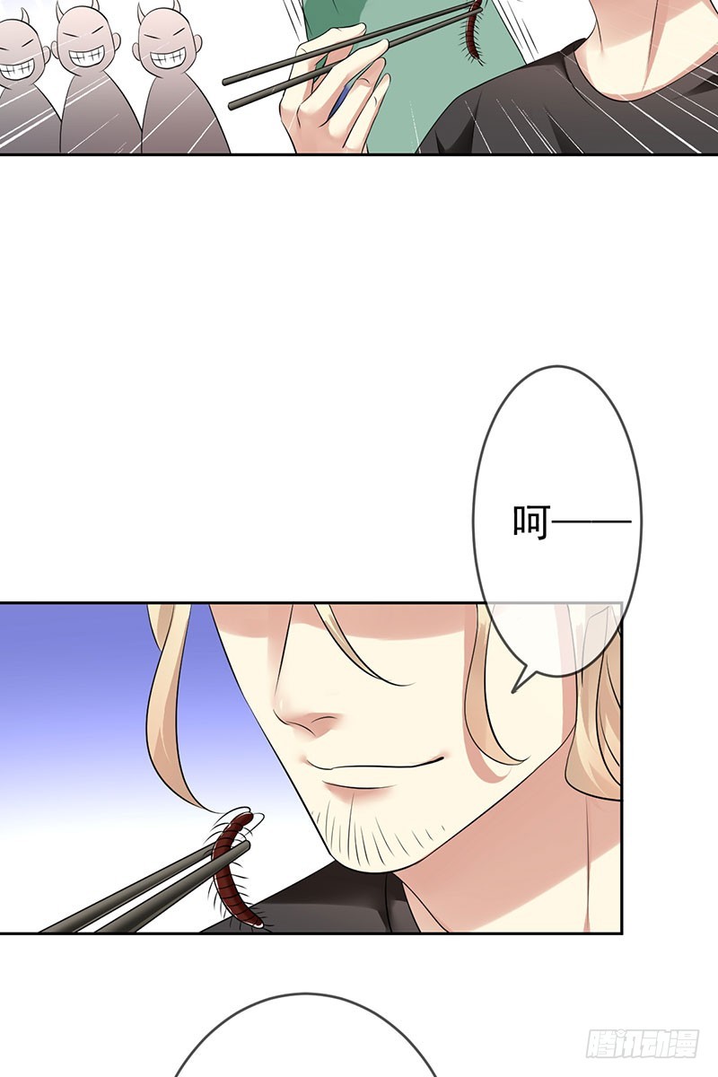 第64话:管罪犯还是当教练？-第65话