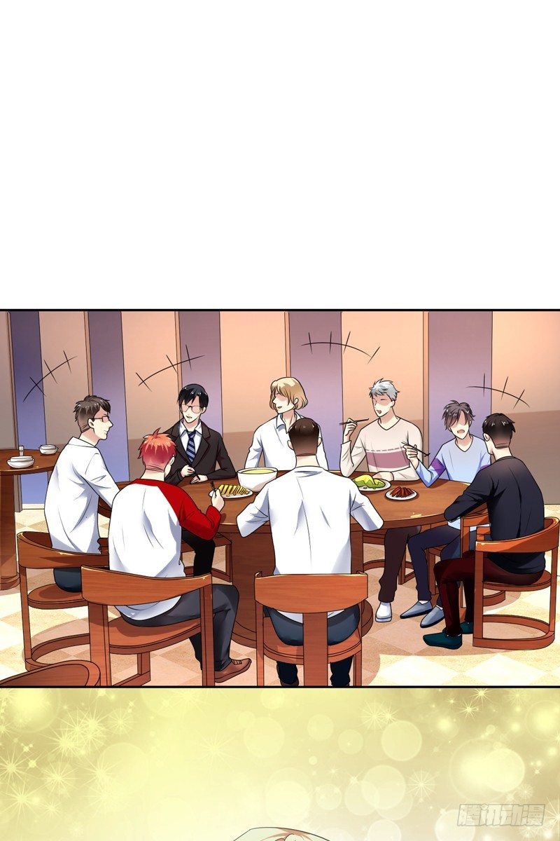 第68话：开挂玩家Smile？-第69话